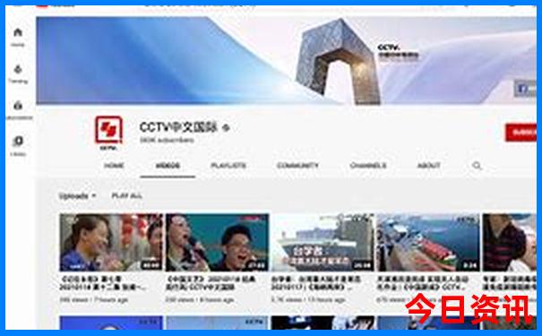 互助旅游景点大全排名